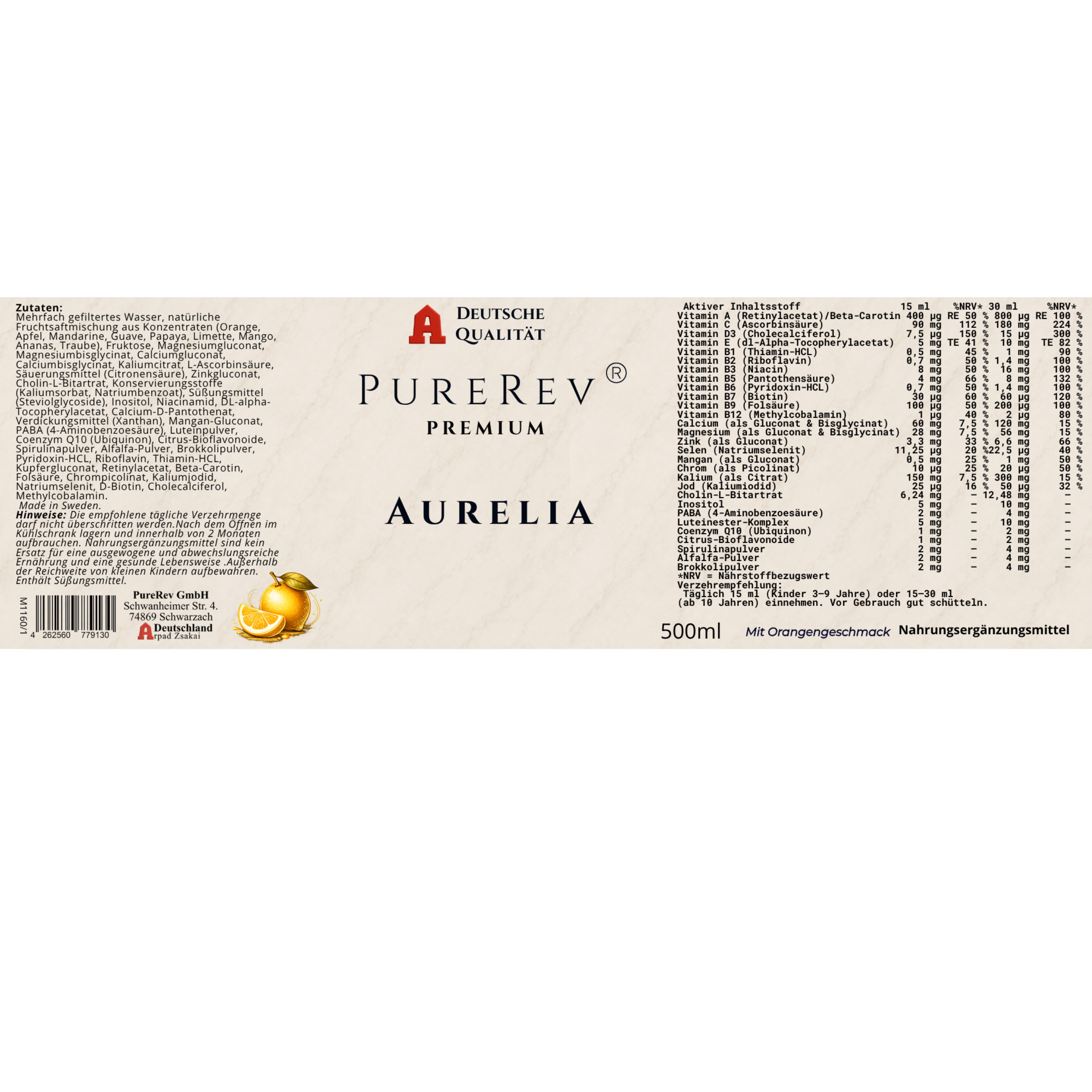 PUREREV® PREMIUM AURELIA