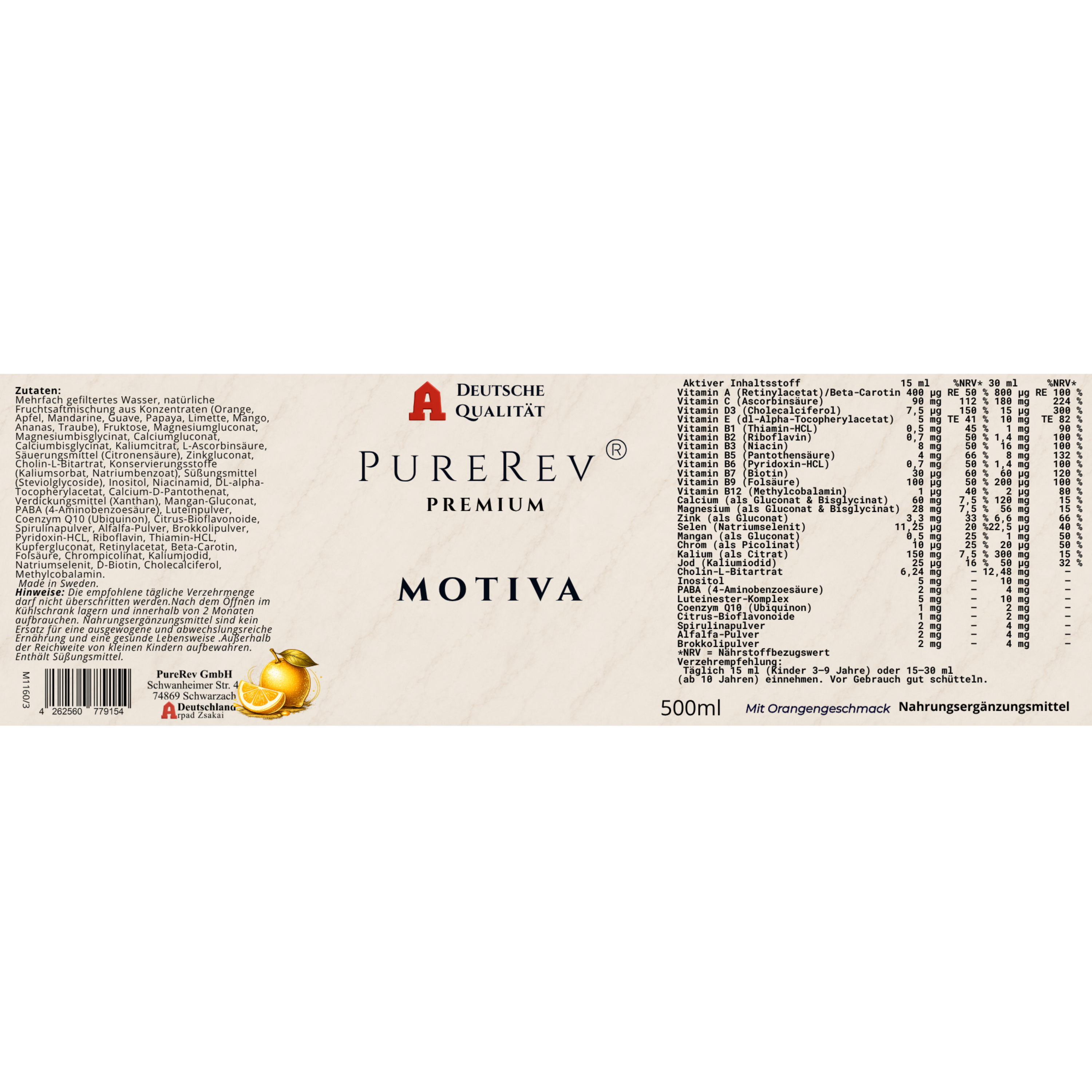 PUREREV® PREMIUM MOTIVA